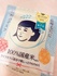 2022-04-20 05:30:31 by 䂿7450