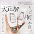 2023-05-01 07:27:20 by ۂۂ00