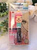 2024-12-26 14:07:49 by Mirei0427
