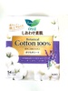 G / 킹fpeBCi[ BOTANICAL COTTON100iby Minimalistj