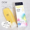 DEW / DEW nj[o[NWOiby LALA_cj