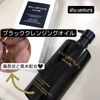 2024-06-01 18:07:32 by hhholic