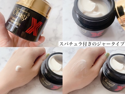 オバジ X ダーマアドバンスドリフト つけかえ用 レフィル 50g Yahoo