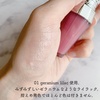 7BF740D6-0593-4FDA-8c by pRY