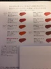 2025-03-12 18:11:09 by japaneseaَq
