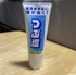 B5A4FDE5-DF57-49A2-9BA1-FF6C86086491.jpeg by 炢}}