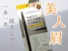 2022-07-27 20:46:00 by D(䂠)