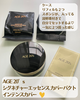 10AC968C-7D75-4198-BE0D-317BE038EC4F.png