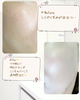 116C0D7B-E1D7-4F76-9EE7-64B11790B457.png