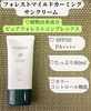 IMG_7565.jpeg