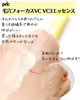 3E7FEDD5-2CF2-4C2E-8201-56237C8ACE3E.png