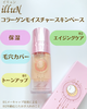 957C1880-3D95-4543-AAB9-3C6FA9B40199.png