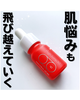 B32A6A46-7F5D-4887-BF62-3C1309A134D9.png