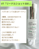 A6D7CCFD-B5DF-4086-B0C9-2485F73EE233.png