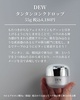 DEW / ^^RNhbviby 聙epAJj