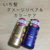 2024-09-15 21:13:27 by RQ
