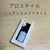 2024-09-27 19:56:14 by RQ