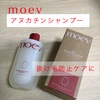 2025-01-26 09:02:51 by RQ