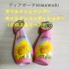 2025-02-08 08:49:20 by RQ