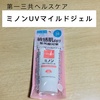 2025-03-09 21:04:47 by RQ