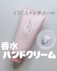 MOTON / VNnhN[ t[K[fiby Kei@ۂ̓OLj