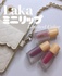 BeautyPlus_20250722173703911_save.jpg by Kei@ۂ̓OL