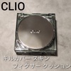 CLIO / LJo[XLtBNT[NbViby yu__naj