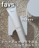 favs / GLOW SKIN VEIL UViby yu__naj