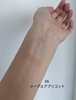 2024-07-03 13:50:41