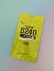 2024-12-27 20:21:51