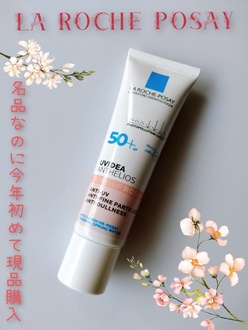 小田切ヒロ買い の画像