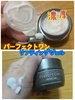 p[tFNg / teBOWFiby ݁[ς񂾂j