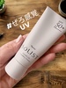 iXAbv / by365 pE_[UVN[ g[Abviby ق܂񁙂j