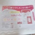 2025-02-19 20:00:08 by NQl