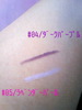 2012-08-23 11:59:22