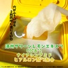 2024-07-08 16:26:31 by ӂ炳