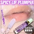 LILAY(C) / +By lilay SPICY LIP PLUMPERiby ӂ炳j