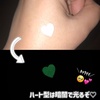2025-01-08 22:05:36 by ӂ炳