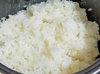 AINX / Jbgъ Smart Rice Cookeriby inexj