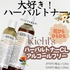 KIEHLfS SINCE 1851(L[Y) / L[Y n[o gi[ CL AR[t[iby j