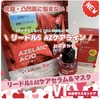 VT(uCeB[) / [hS AZ PA}XNiby yosshii0527j