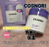 2025-05-13 07:58:29 by yosshii0527