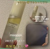 Mixsoon / 哤oVOAv~Xgiby yosshii0527j