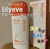 [Cu / O[^[3D{[Vv[iby yosshii0527j