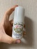 2023-12-31 22:47:54 by *****yukinko*****