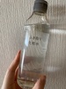 2024-08-27 10:02:07 by *****yukinko*****