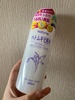 2023-08-13 22:39:10 by *****yukinko*****