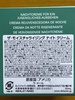 2025-02-09 13:41:05 by zerosan