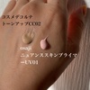 2023-09-06 09:09:27 by R}hS