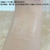 2025-04-08 11:37:21 by ݂0630